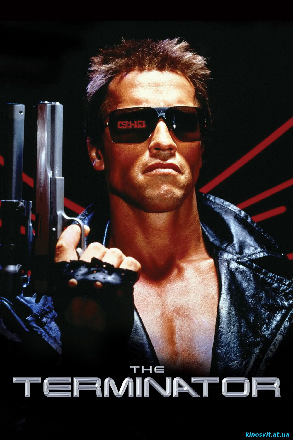 Термінатор / Терминатор / The Terminator всі частини (1984-2009)