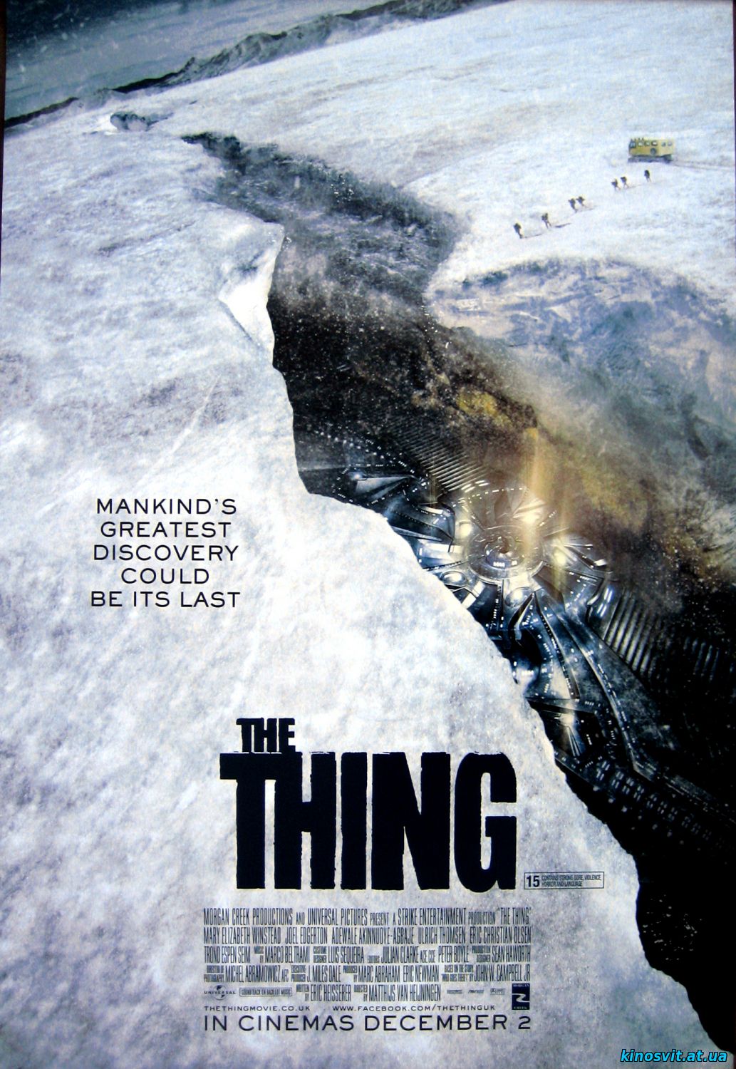 Щось / Нечто / The Thing (2011)
