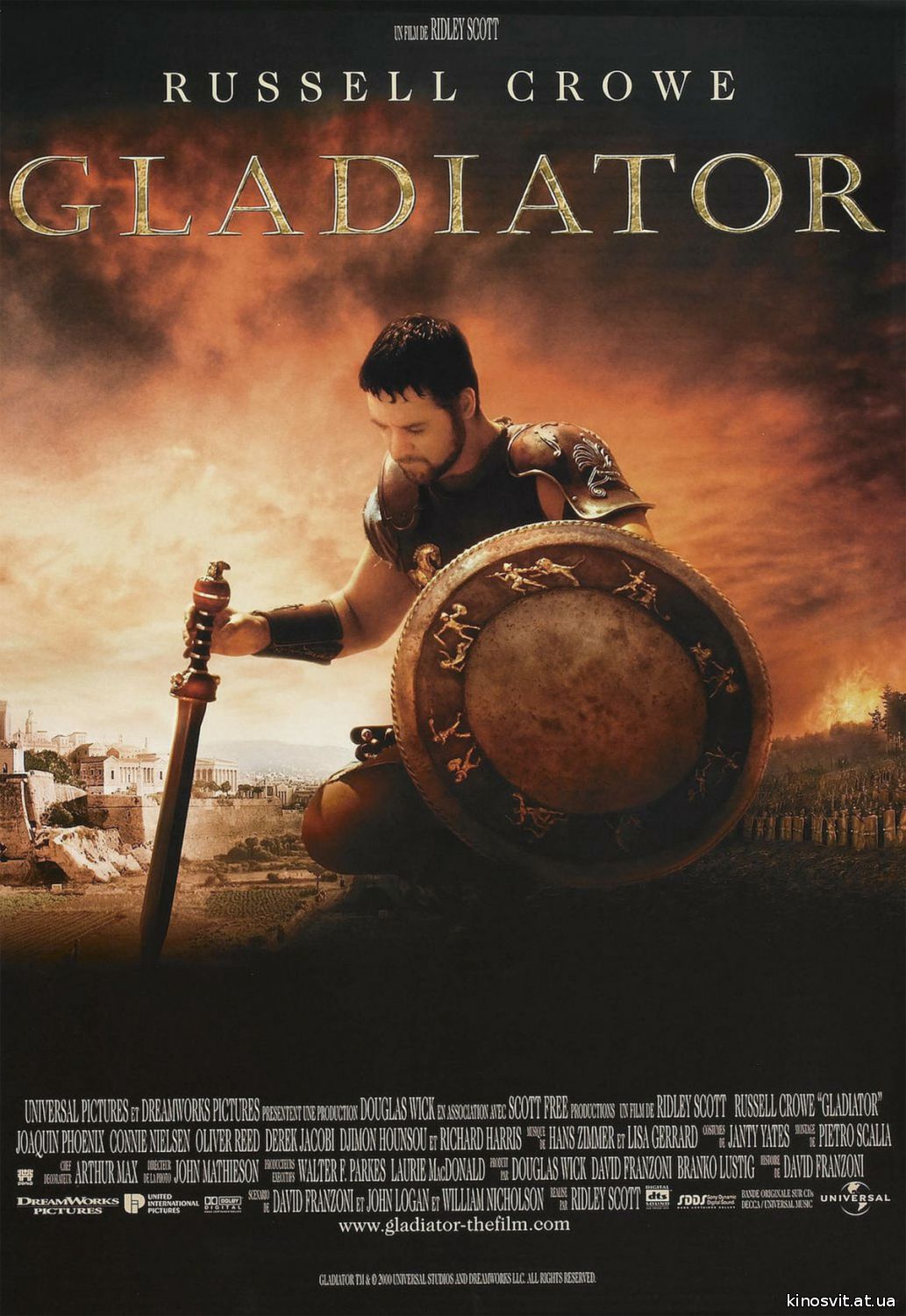 Гладиатор / Гладіатор / Gladiator (2000)