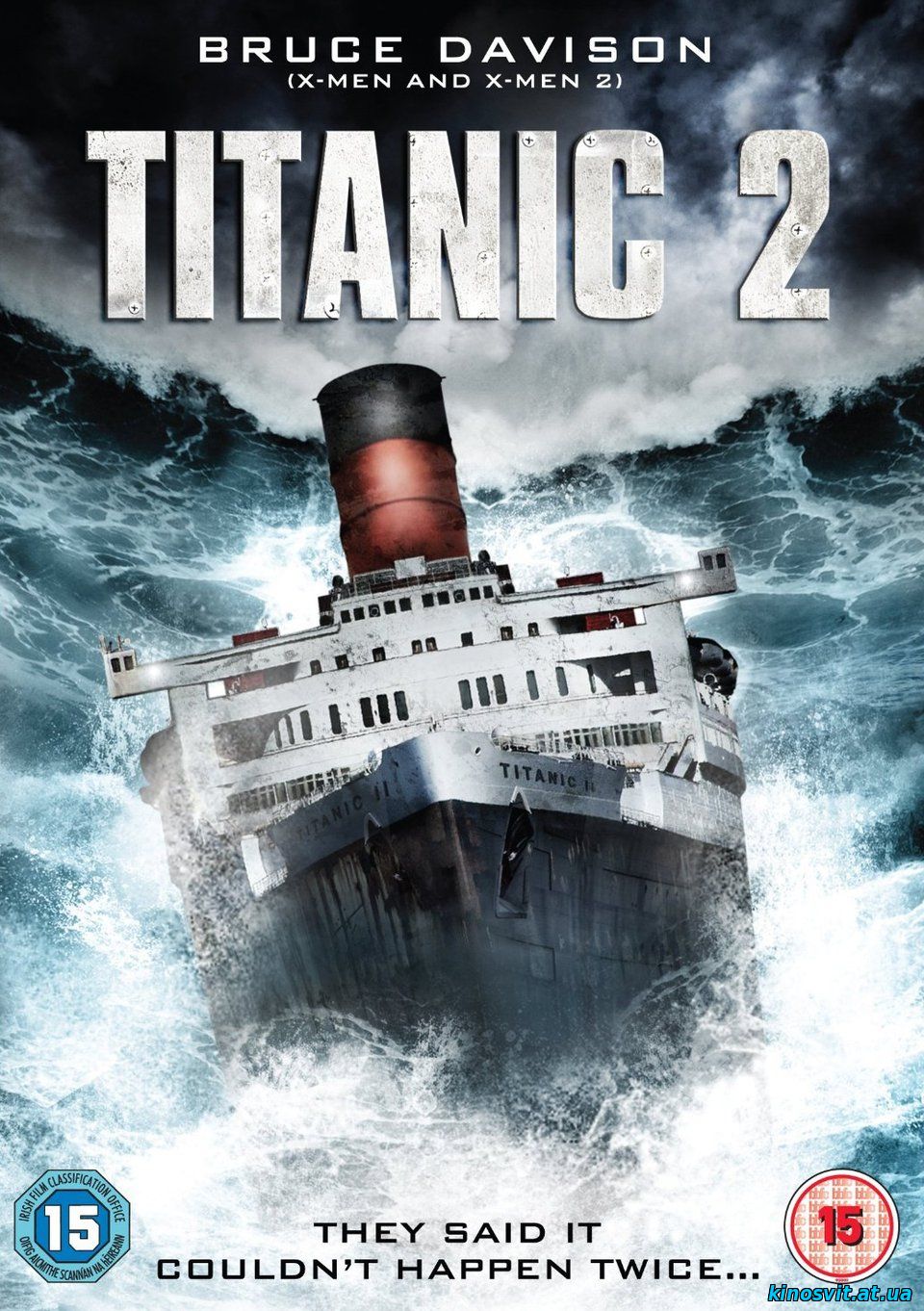 Титанік 2 / Титаник 2 / Titanic II (2010)